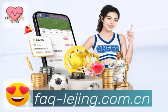 App展示图