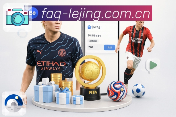 sports image